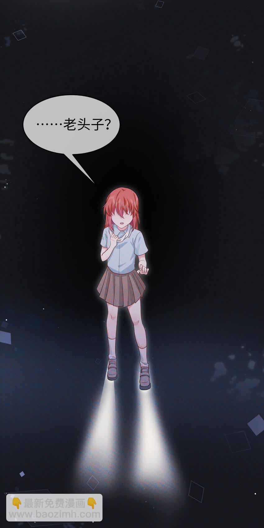 第11话 多管闲事-第12话