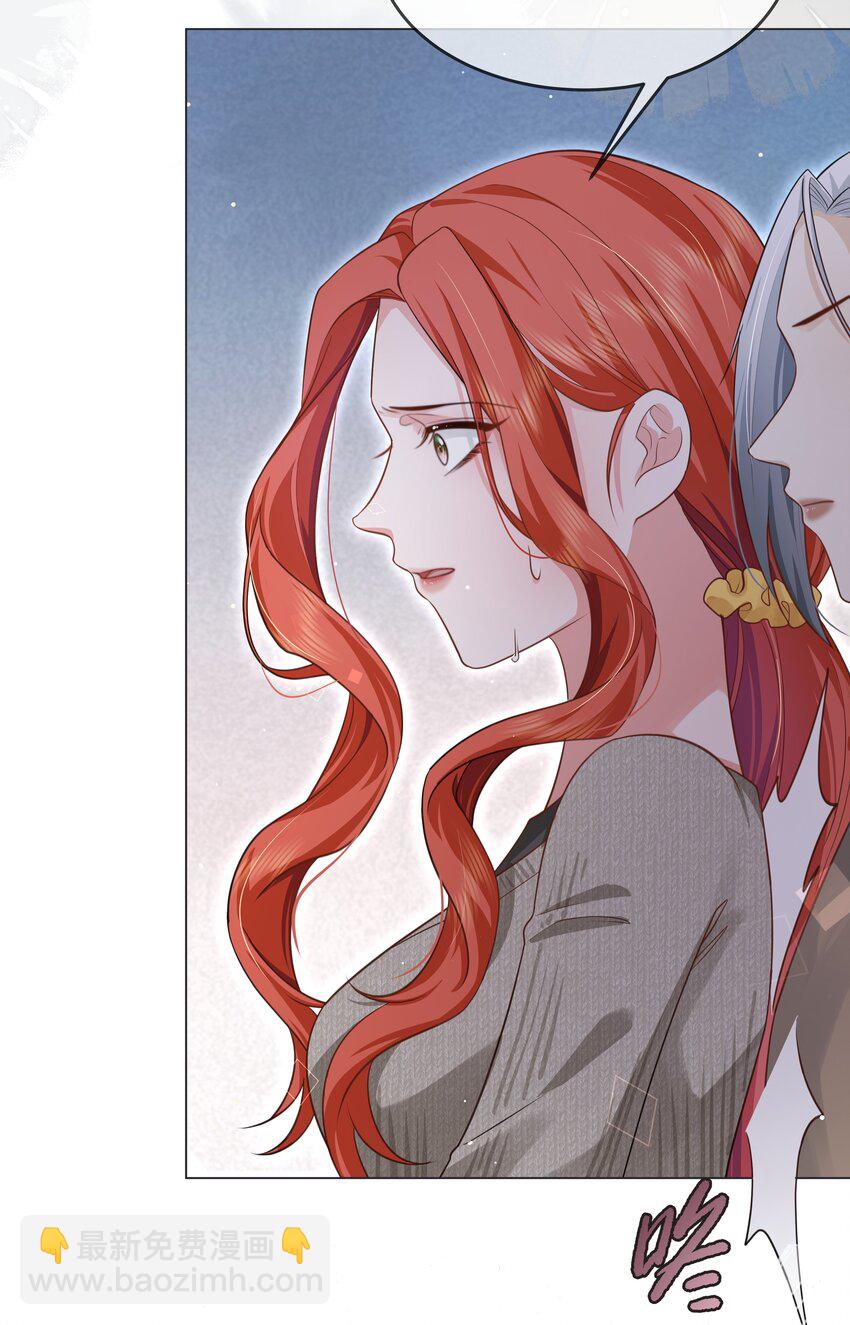 第11话 多管闲事-第12话