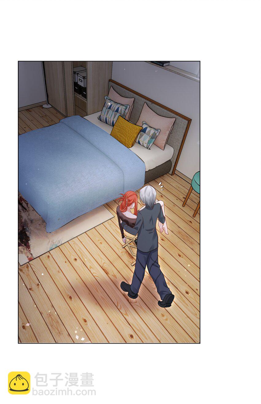 第12话 怎么不脱了-第14话