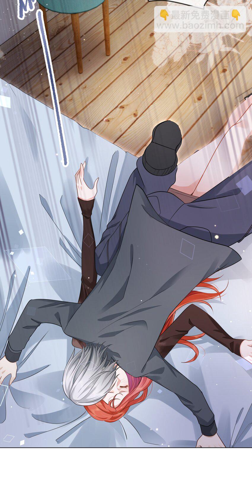 第12话 怎么不脱了-第14话