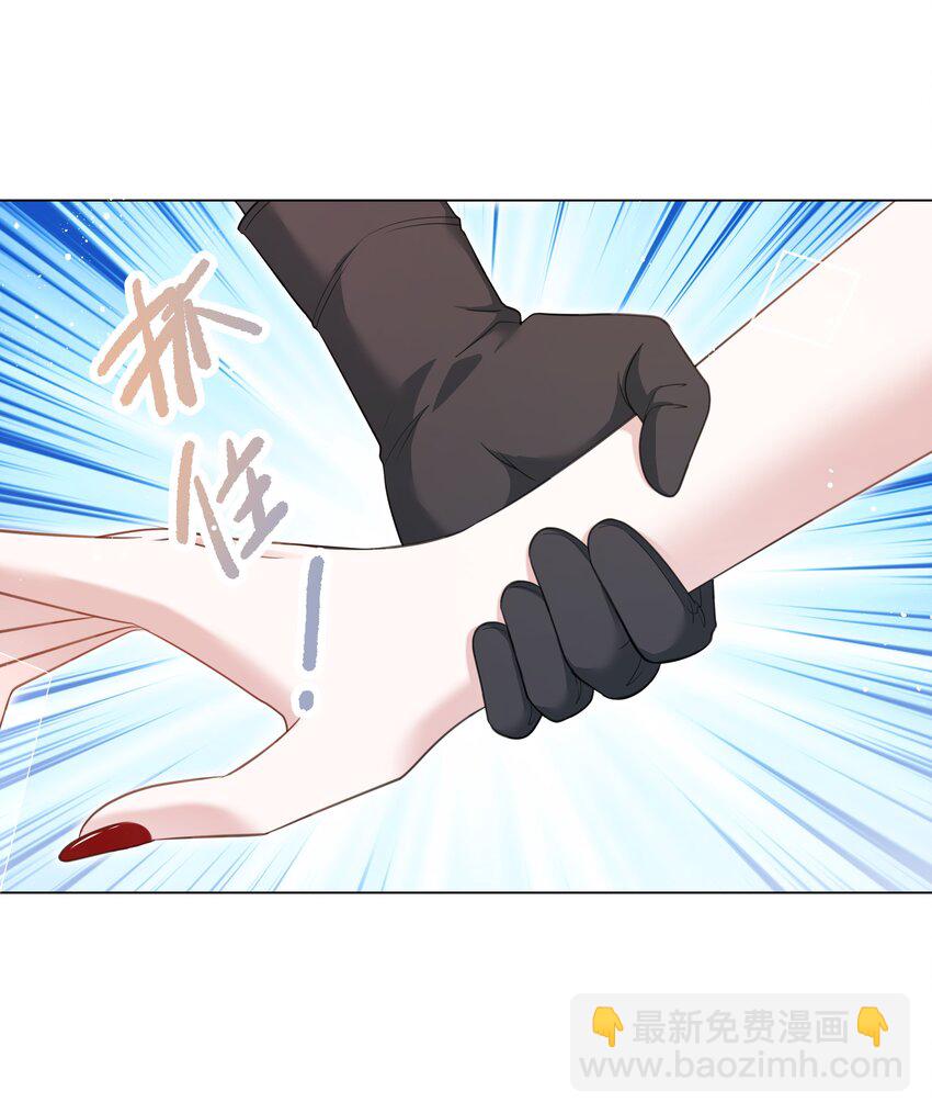 第14话 真巧啊-第16话