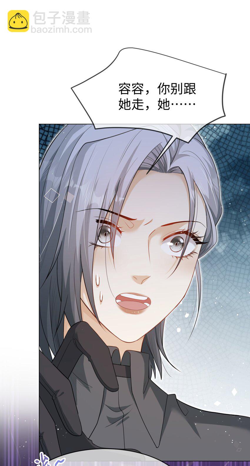 第14话 真巧啊-第16话