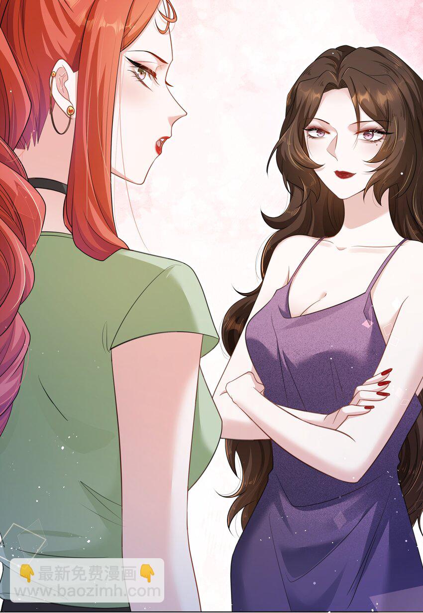 第14话 真巧啊-第16话