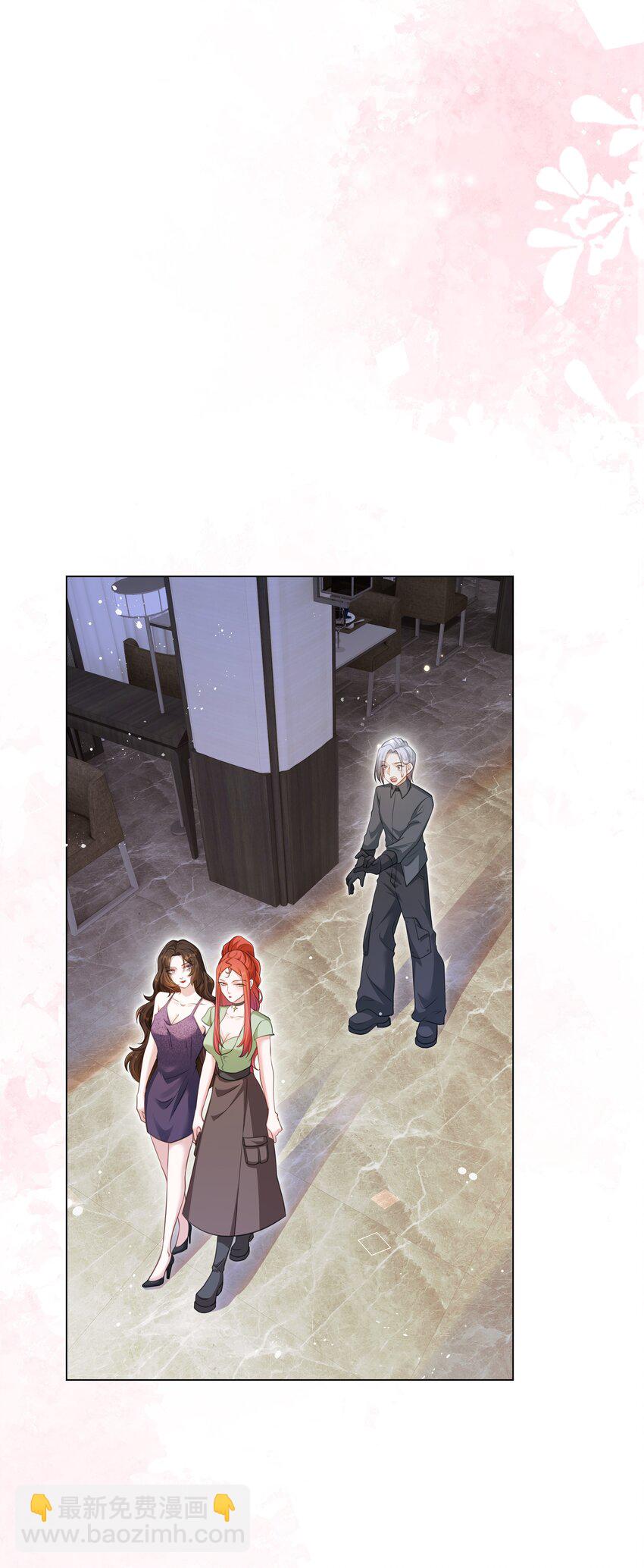 第14话 真巧啊-第16话