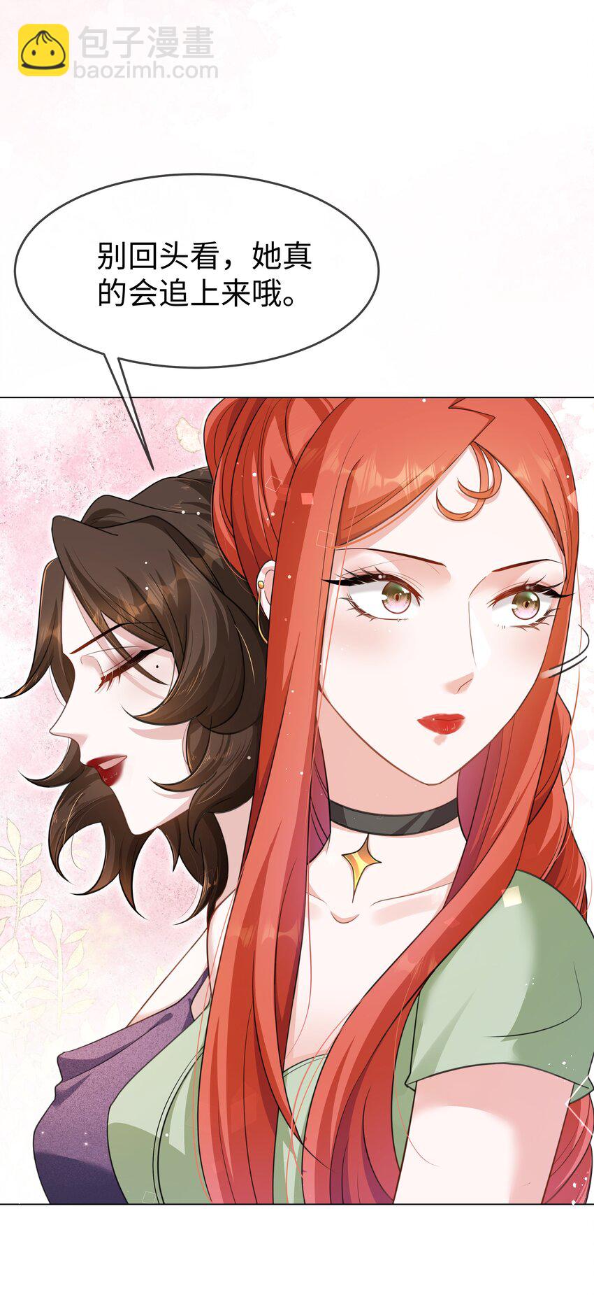 第14话 真巧啊-第16话