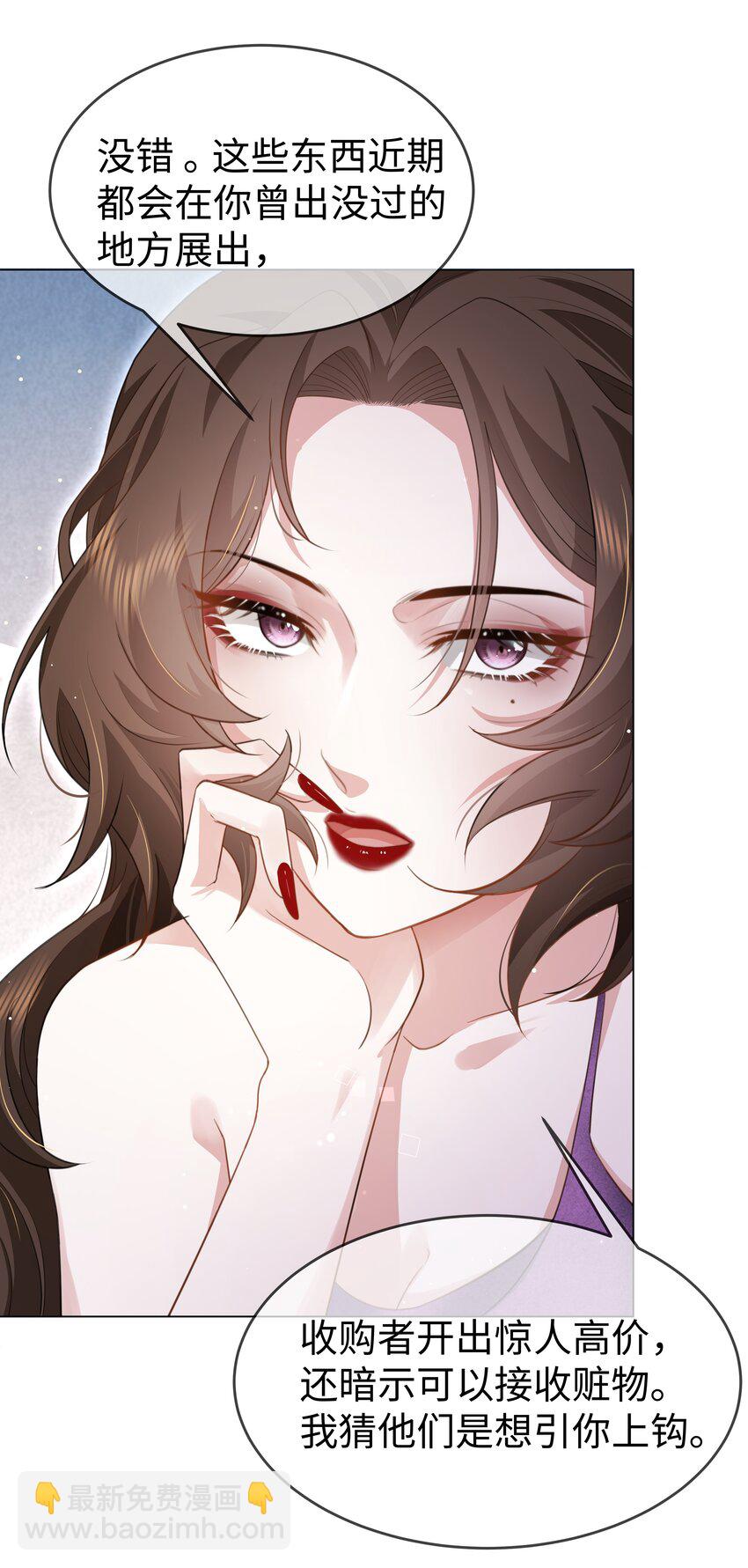 第14话 真巧啊-第16话