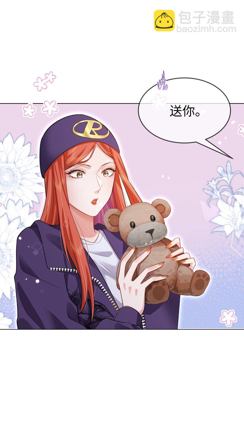 第16话 金爷-第18话