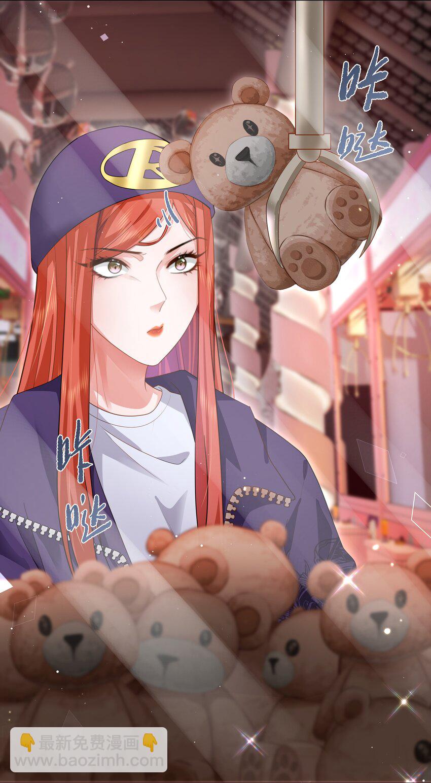 第16话 金爷-第18话