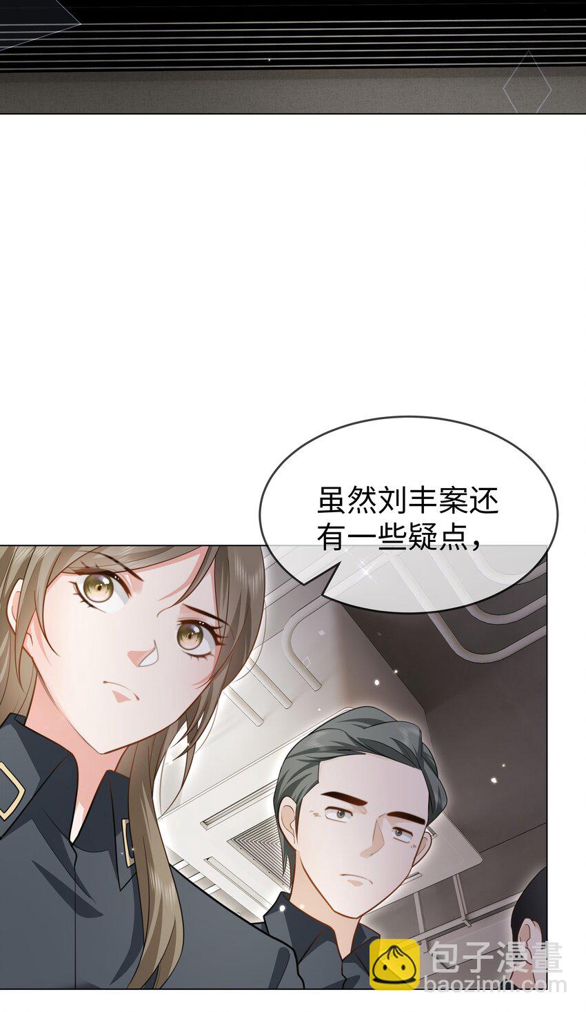 第16话 金爷-第18话