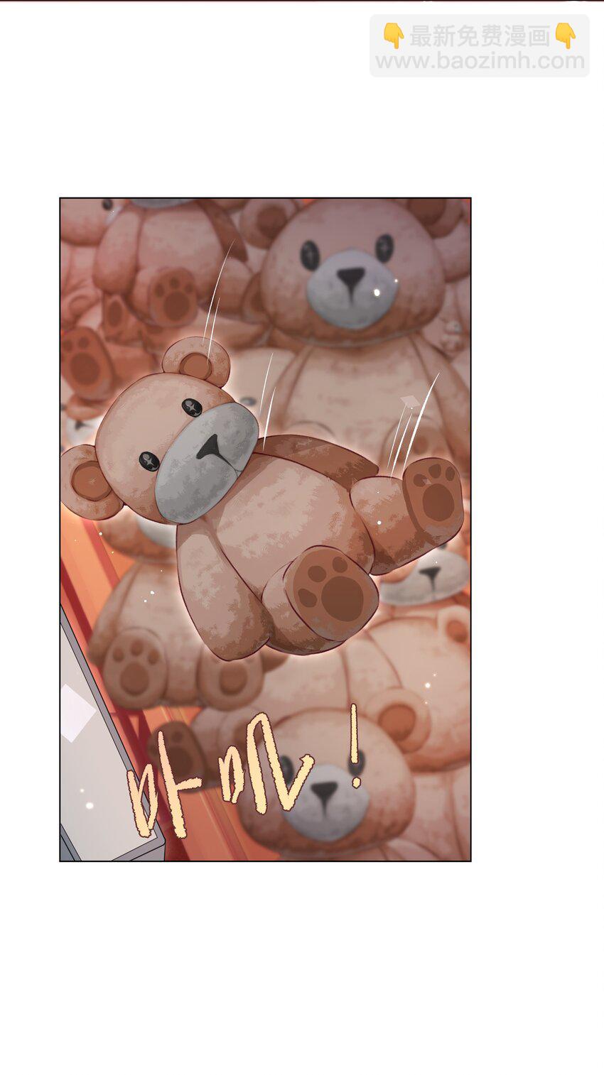 第16话 金爷-第18话