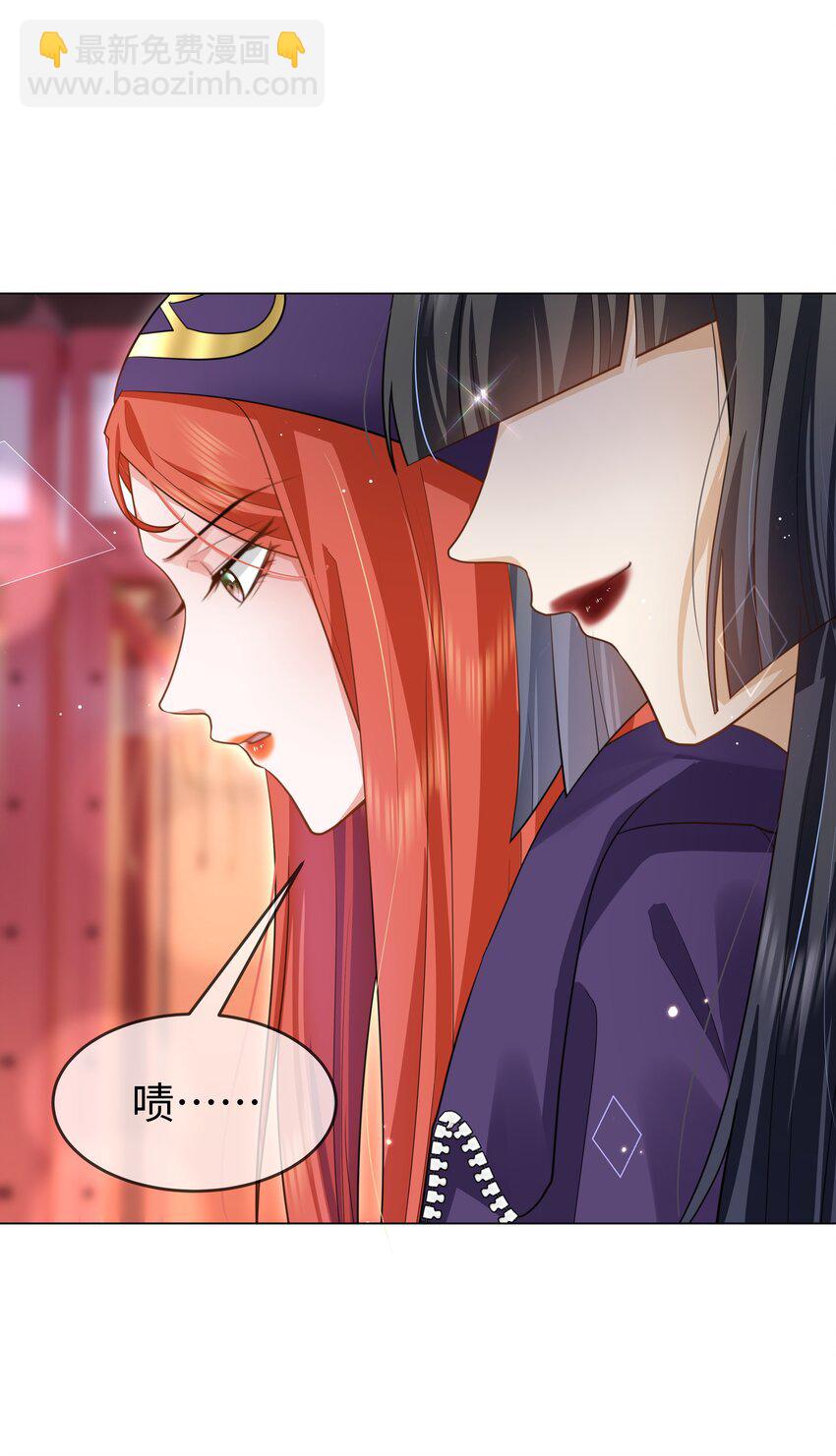 第16话 金爷-第18话