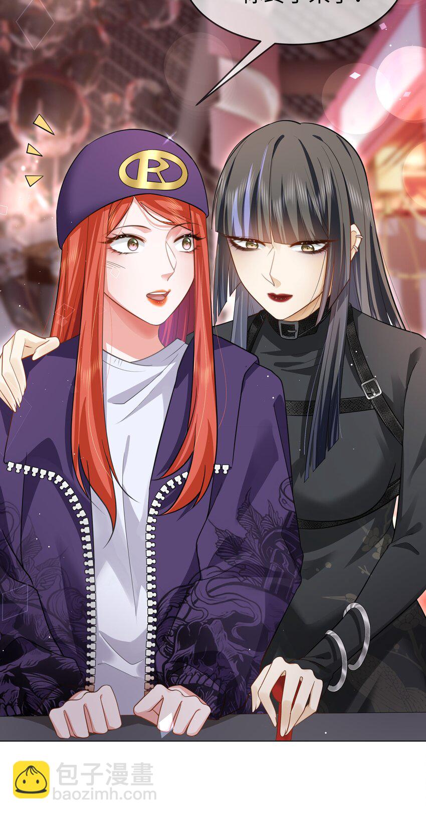 第16话 金爷-第18话