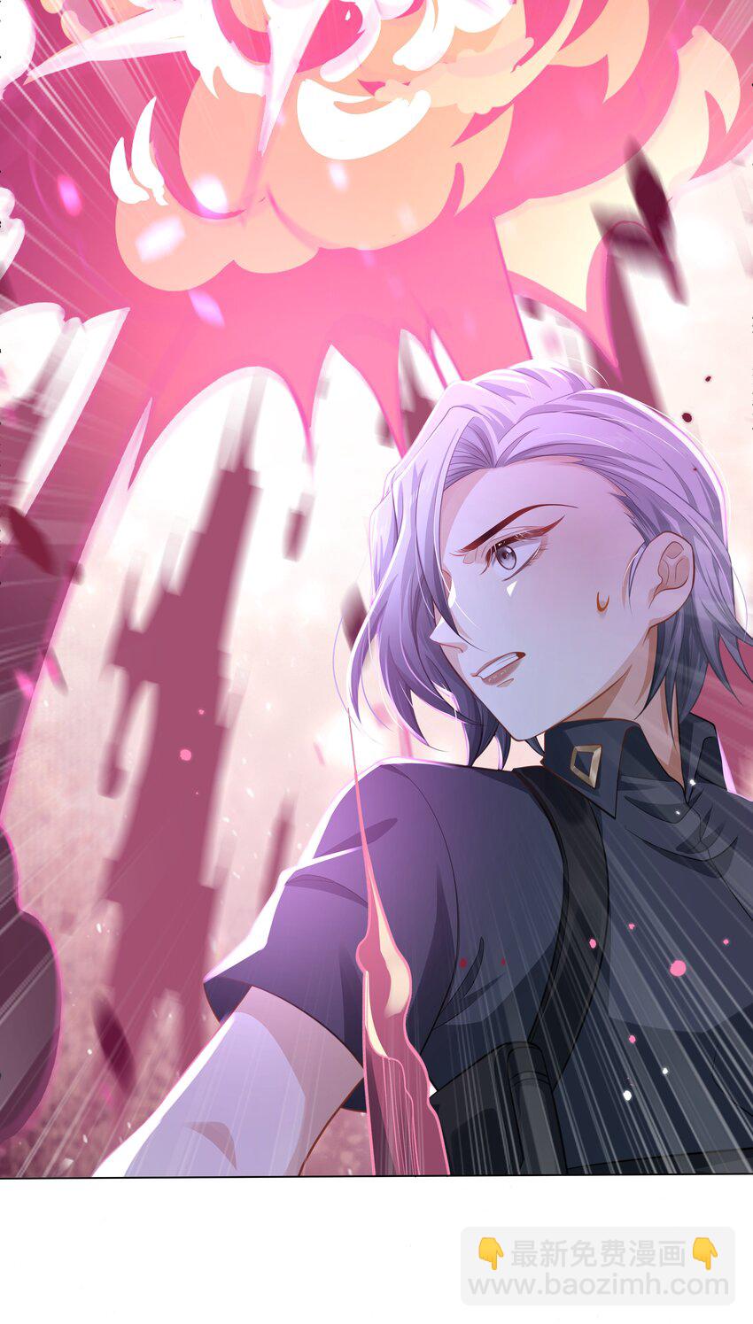 第1话 今天就算你赢了(1/2)-第2话