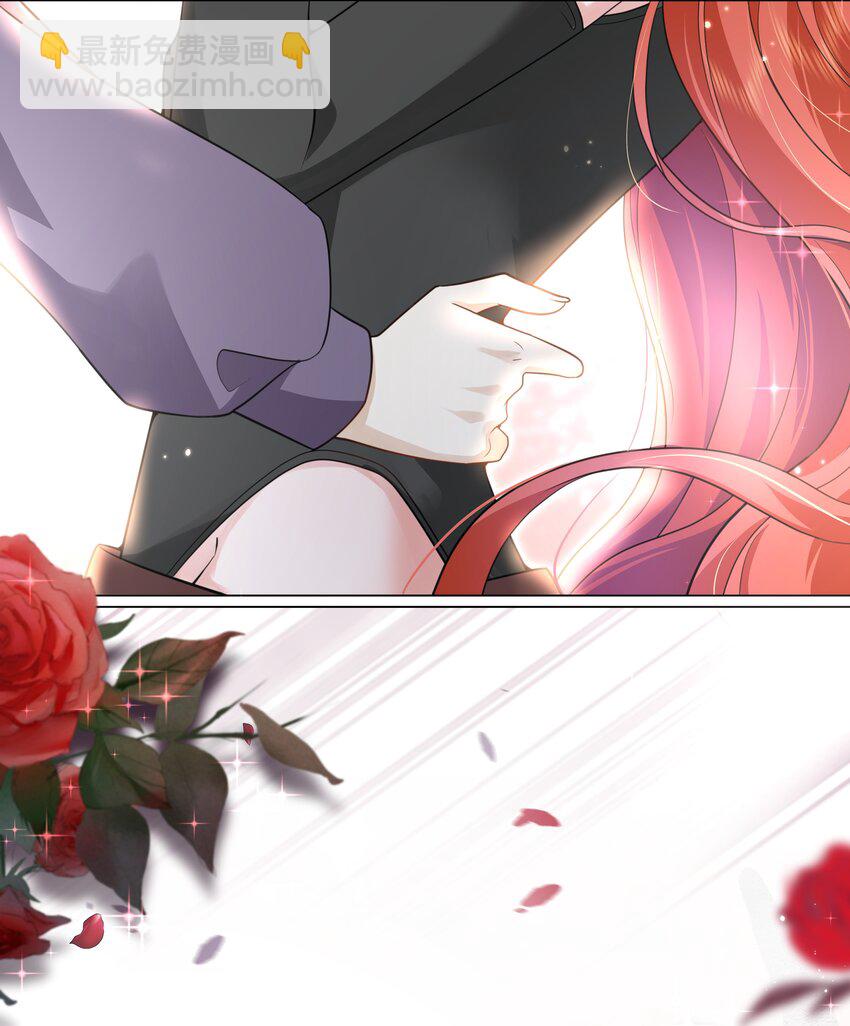 第18话 果然有内奸-第20话