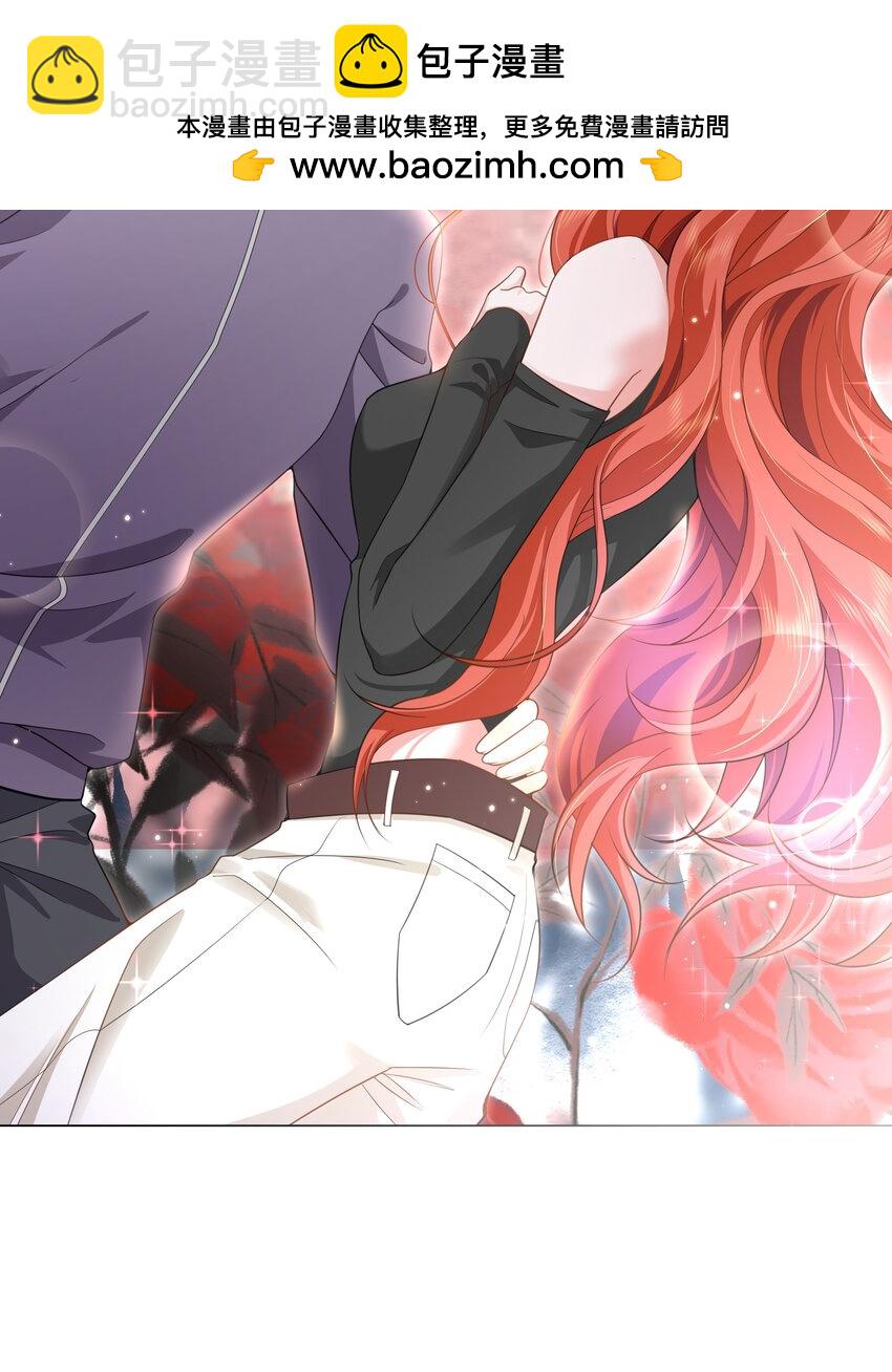 第18话 果然有内奸-第20话