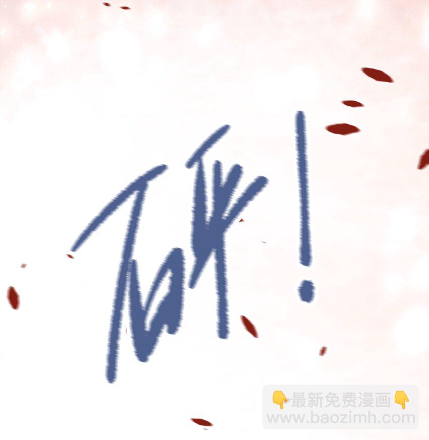 第23话 面具&hellip;&hellip;掉了？-第26话