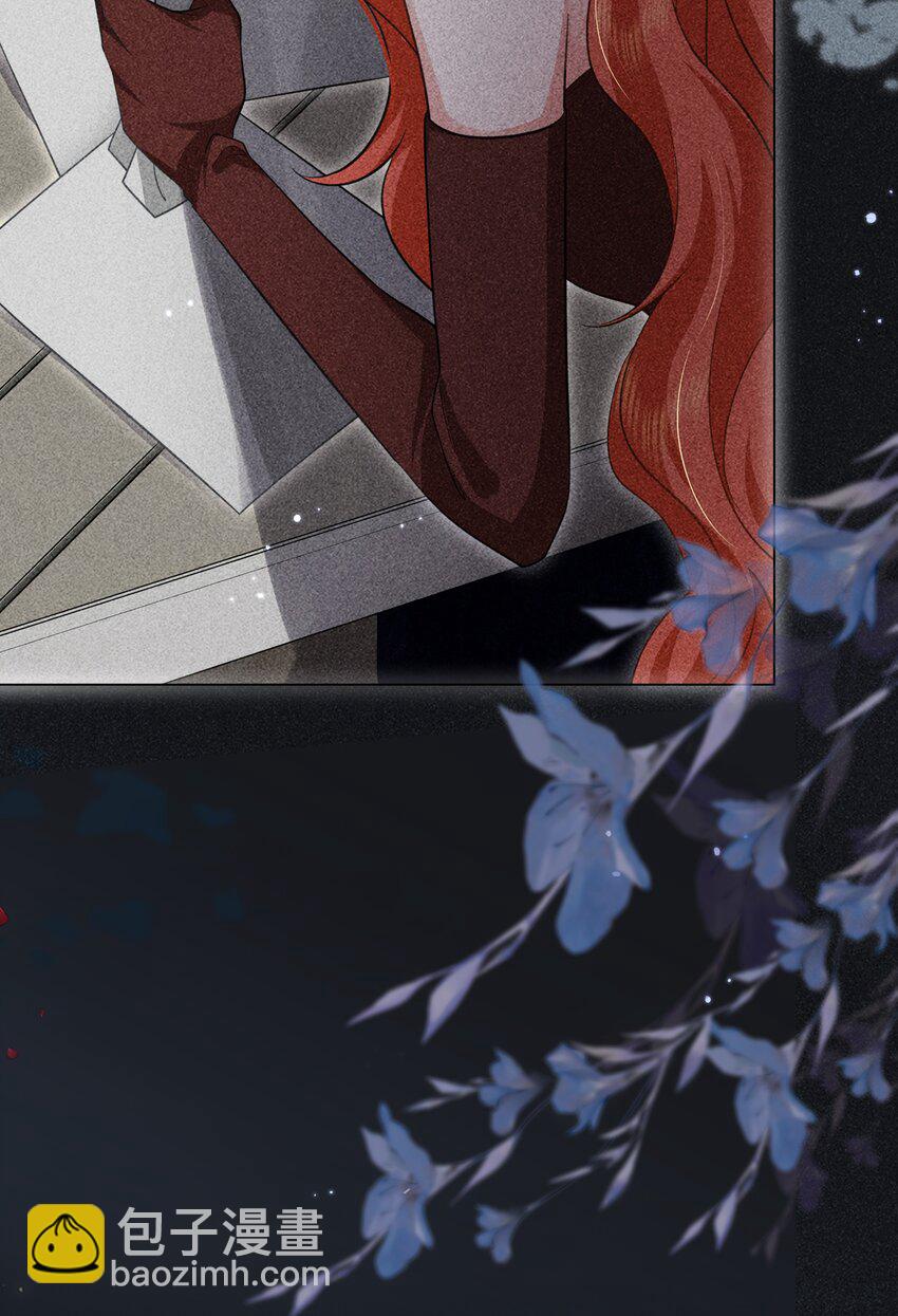 第23话 面具&hellip;&hellip;掉了？-第26话