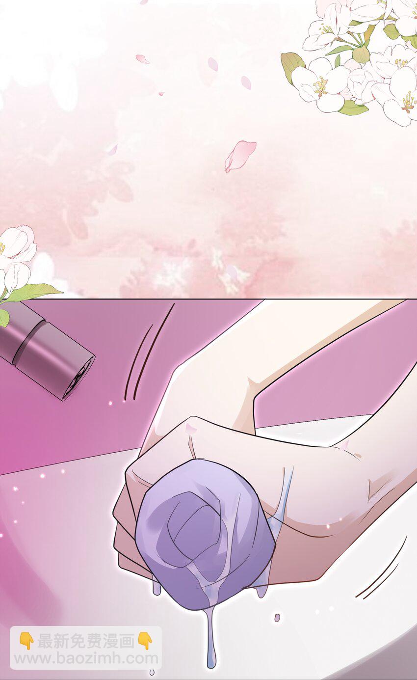 第23话 面具&hellip;&hellip;掉了？-第26话