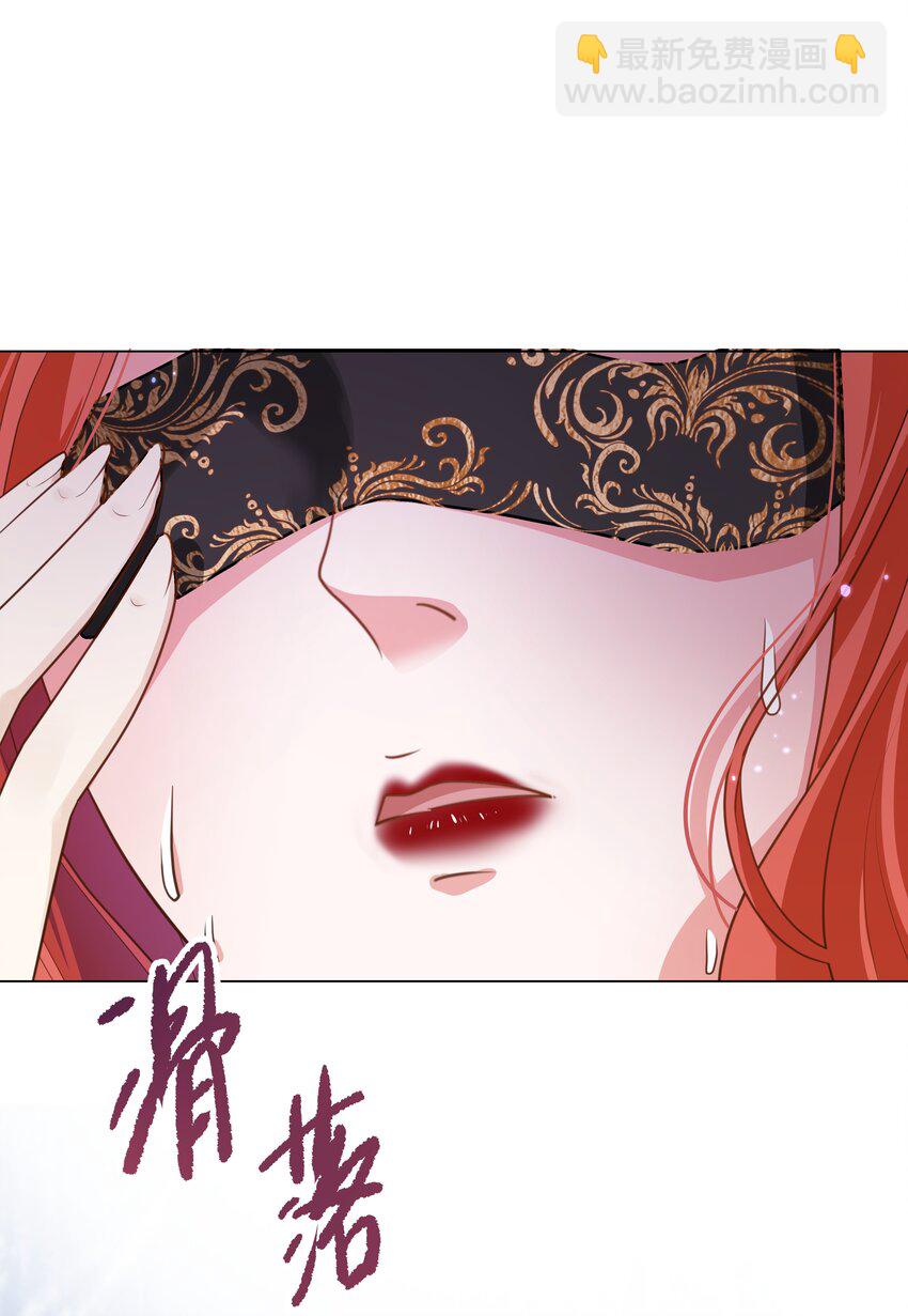 第23话 面具&hellip;&hellip;掉了？-第26话