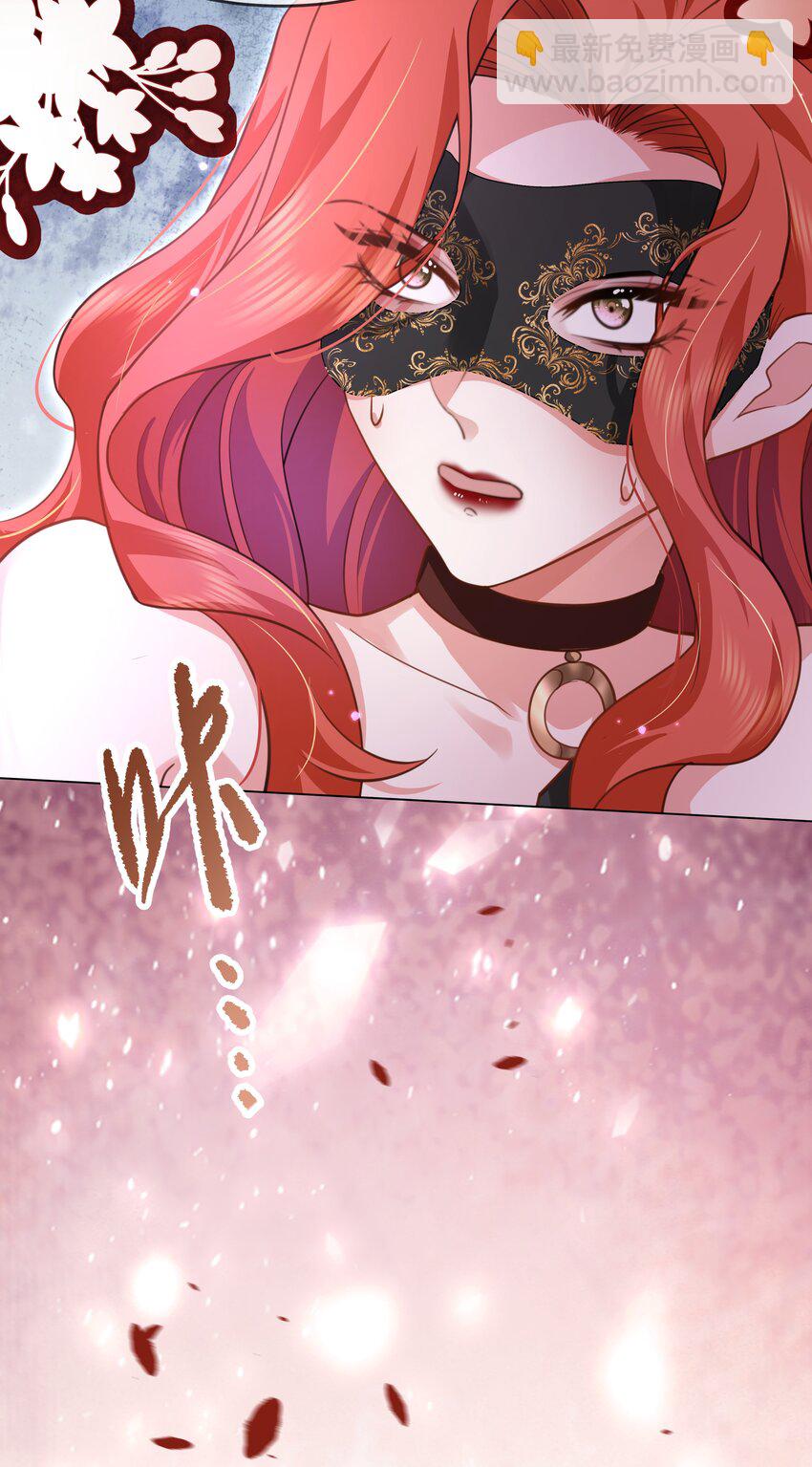 第23话 面具&hellip;&hellip;掉了？-第26话