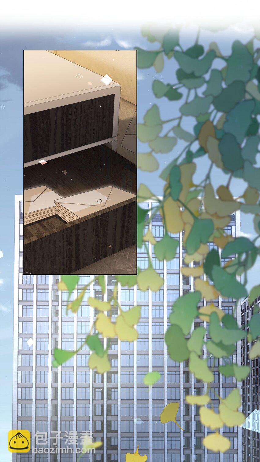 第3话 她经历了什么-第4话