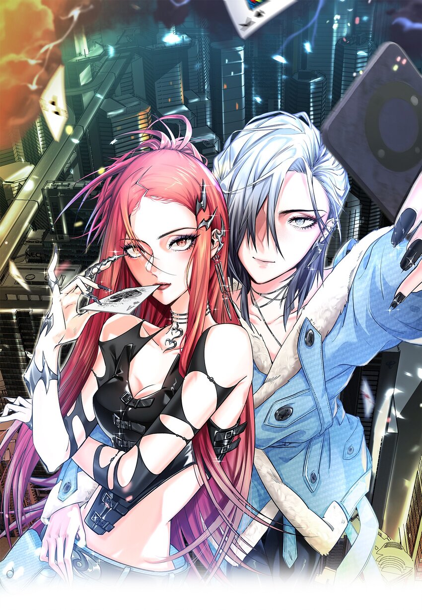 第5话 好痒-第6话