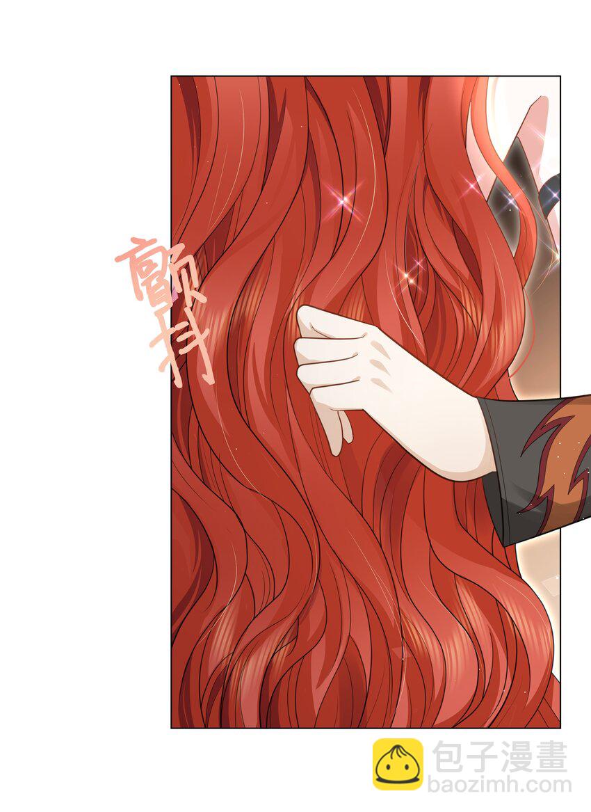 第7话 破绽-第8话