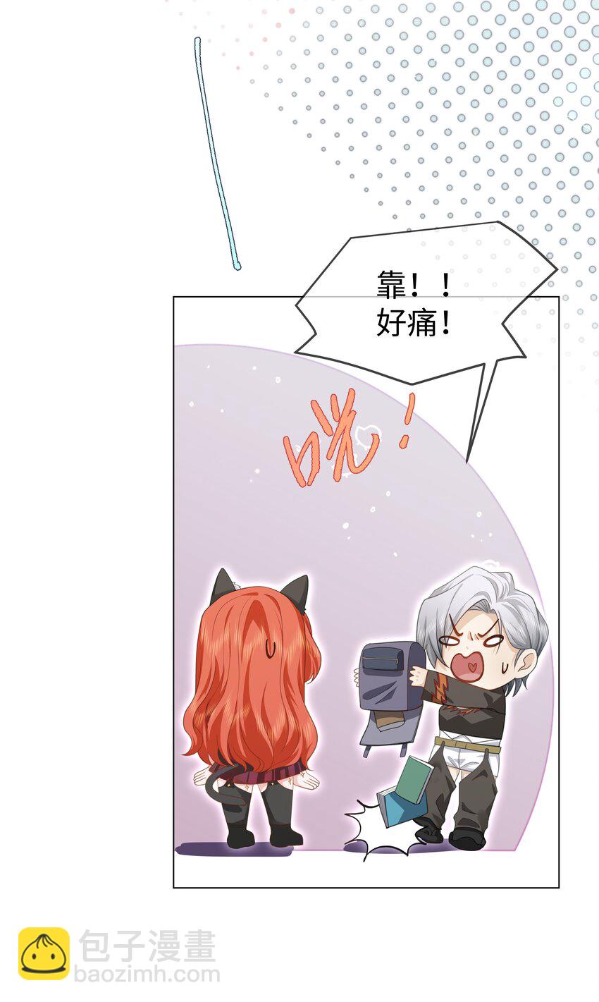 第7话 破绽-第8话