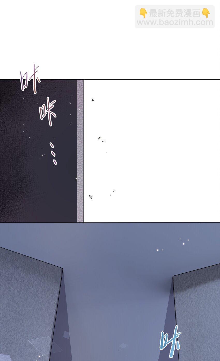 第7话 破绽-第8话