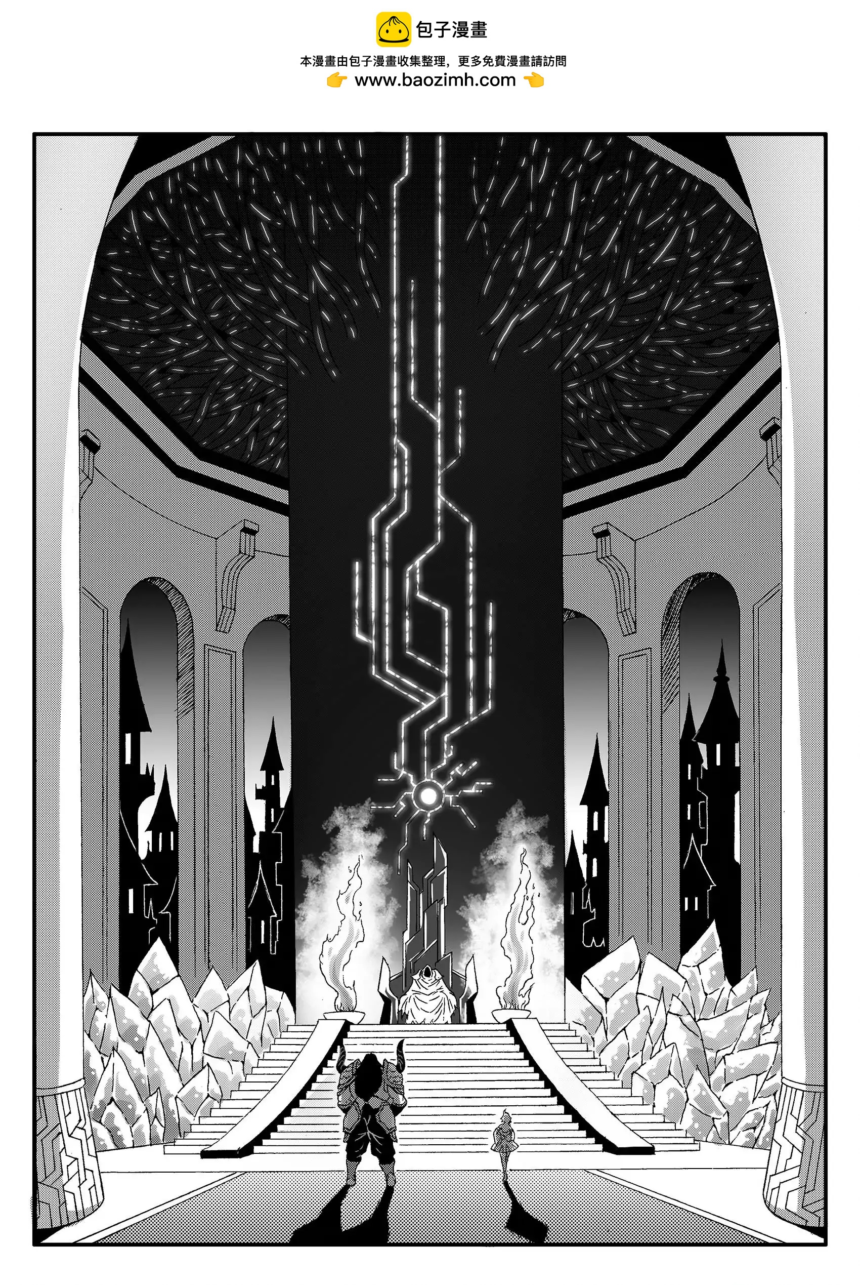 灵山大妖-第68话