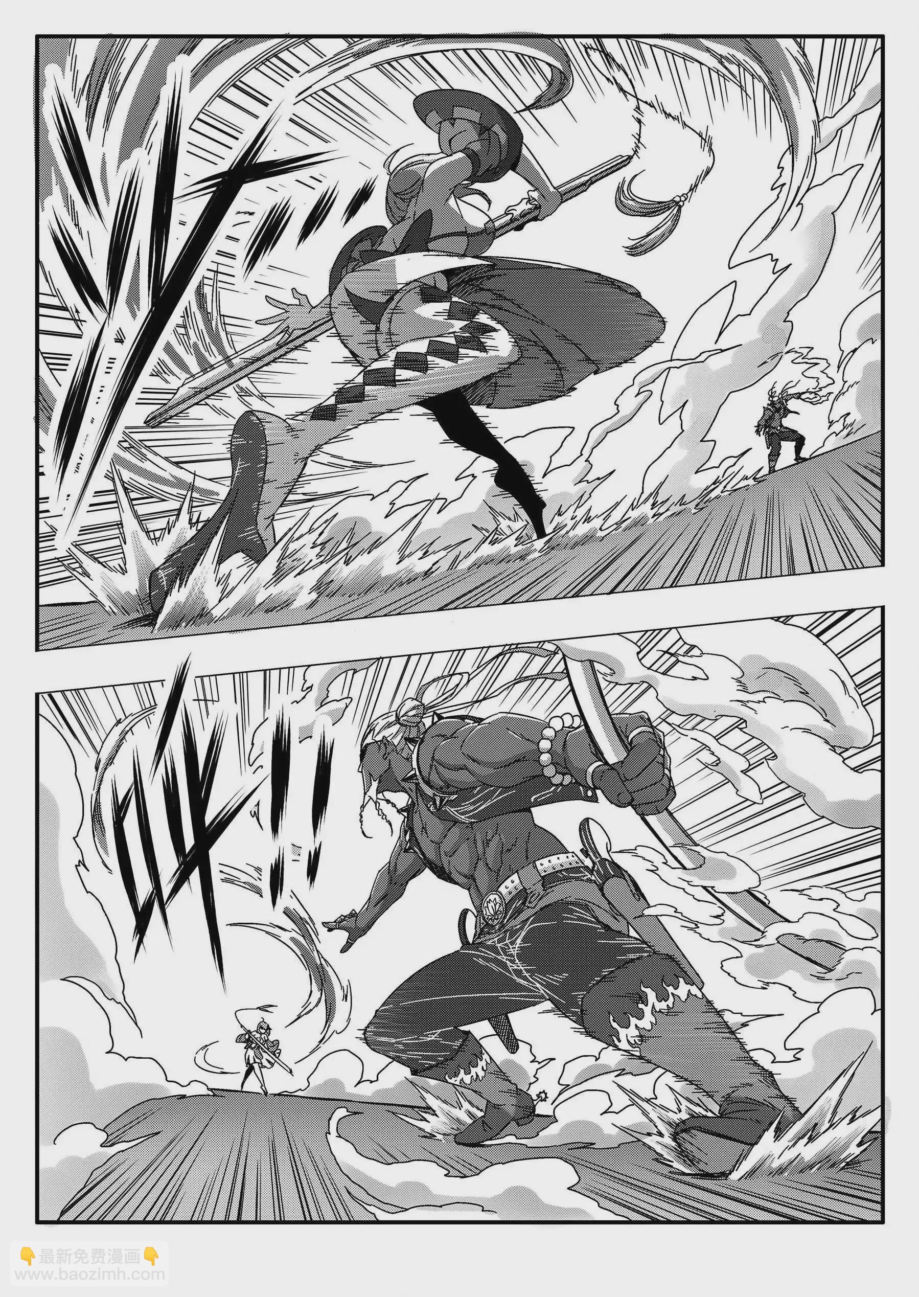 番外 红莲将军篇（上）-第72话