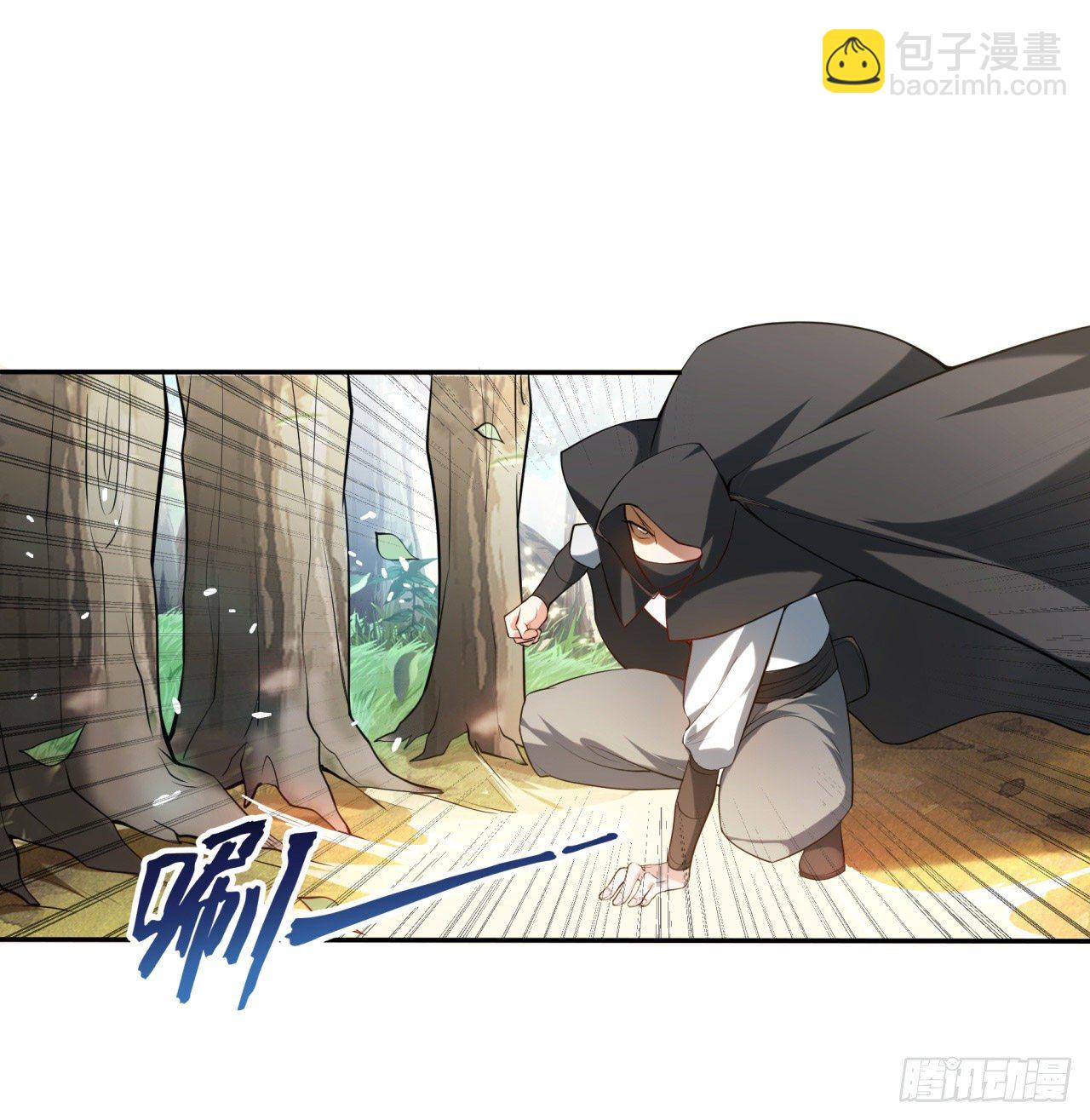 第01回-玄元大陆一场梦(1/2)-第2话