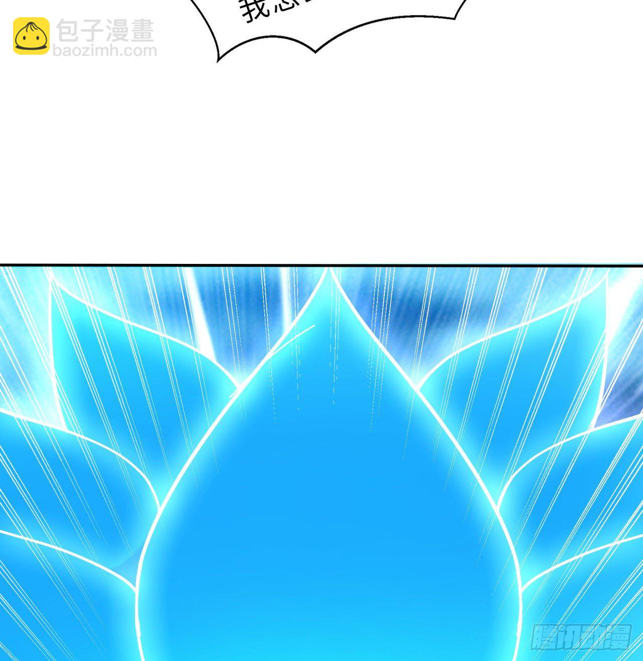 第01回-玄元大陆一场梦(1/2)-第2话