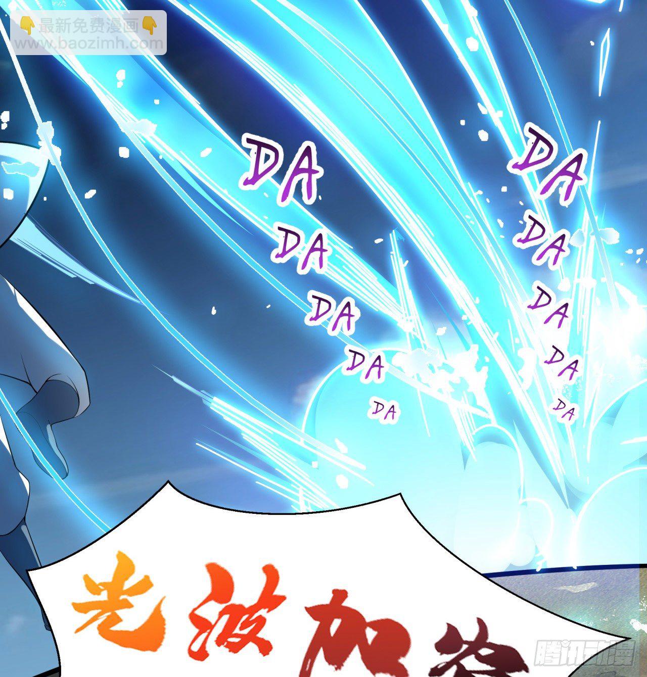 第01回-玄元大陆一场梦(1/2)-第2话