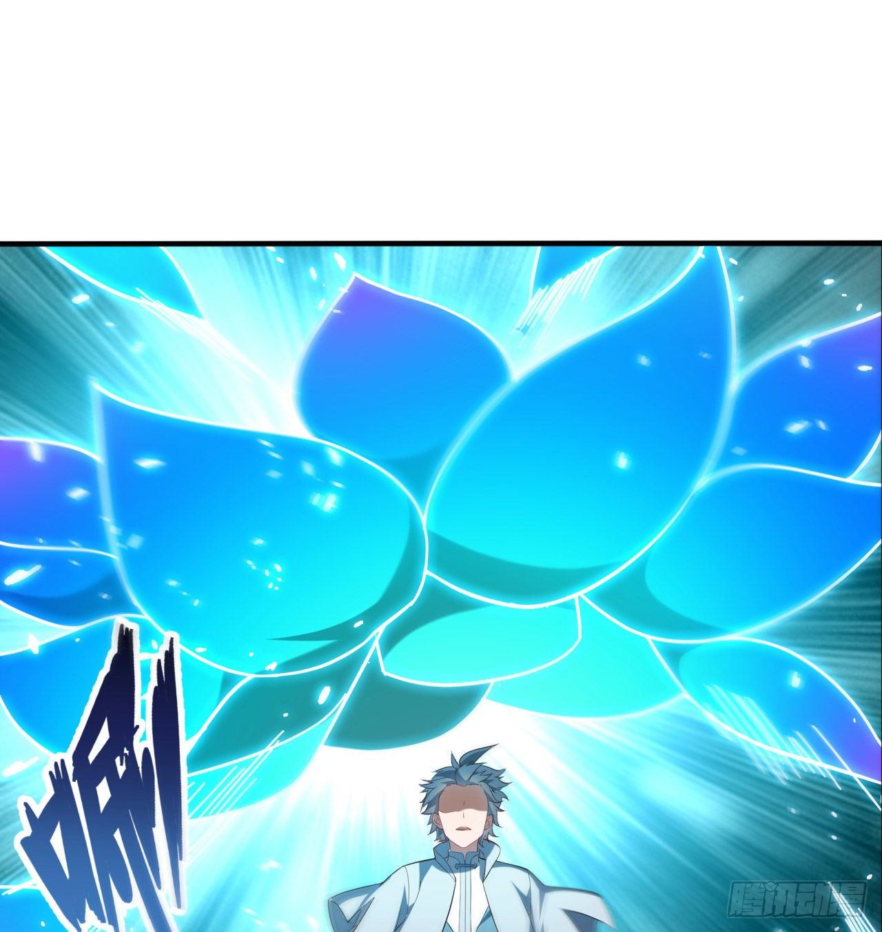 第01回-玄元大陆一场梦(1/2)-第2话