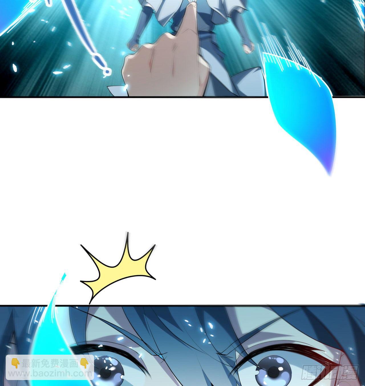 第01回-玄元大陆一场梦(1/2)-第2话