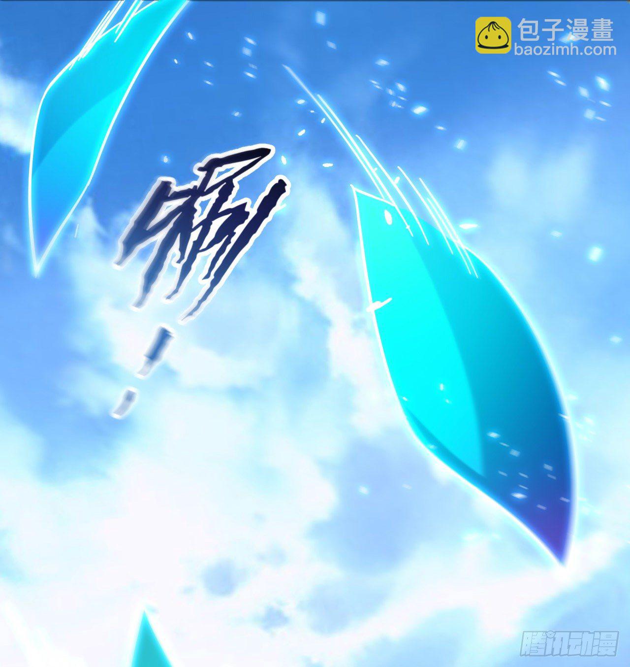 第01回-玄元大陆一场梦(1/2)-第2话