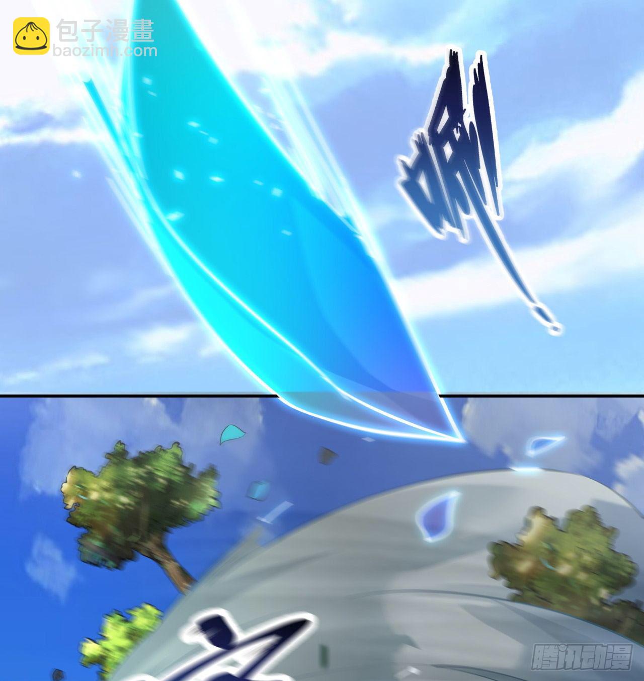 第01回-玄元大陆一场梦(1/2)-第2话