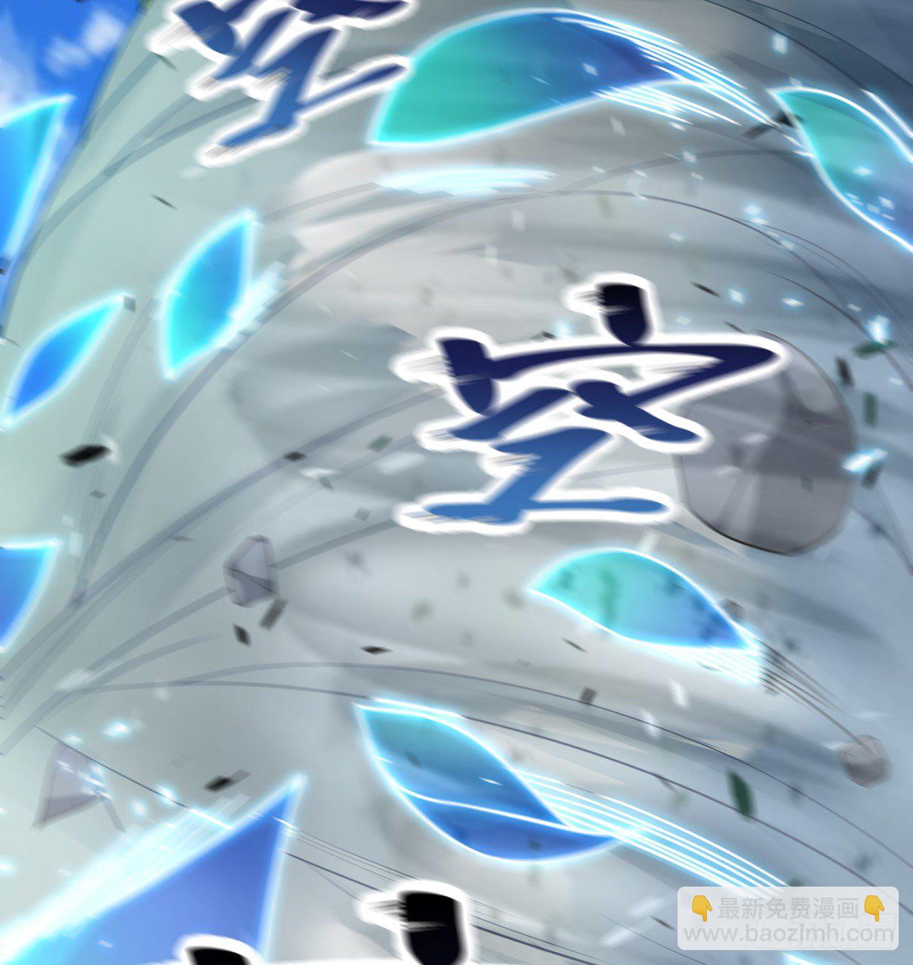 第01回-玄元大陆一场梦(1/2)-第2话