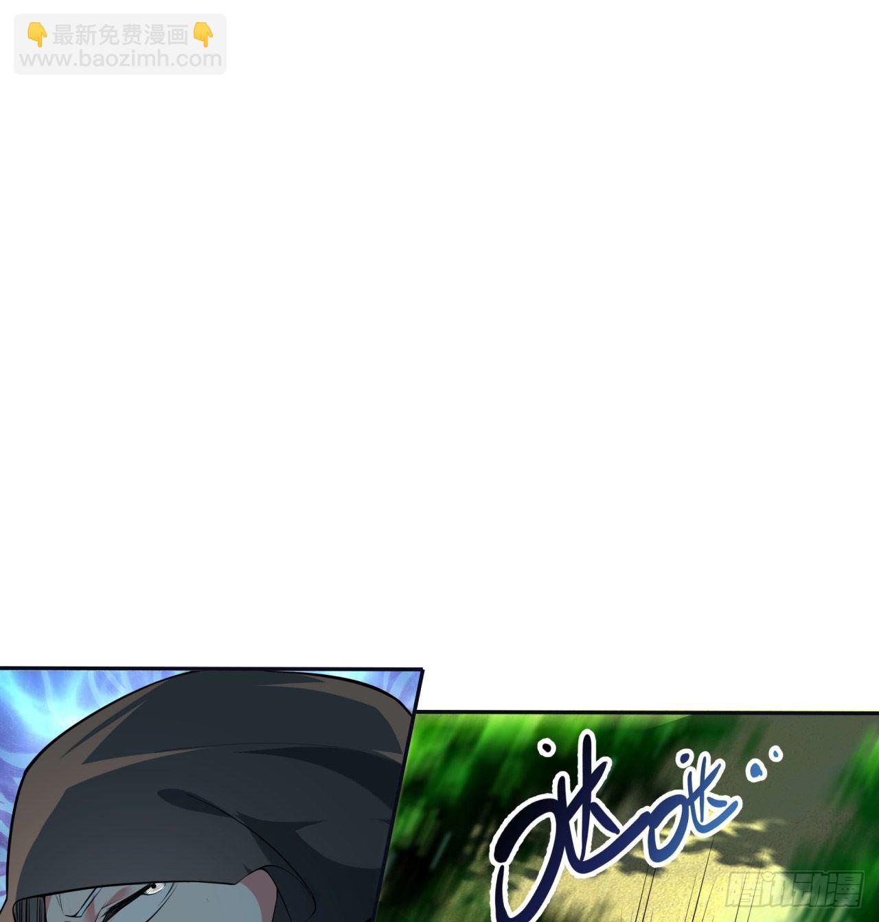 第01回-玄元大陆一场梦(1/2)-第2话