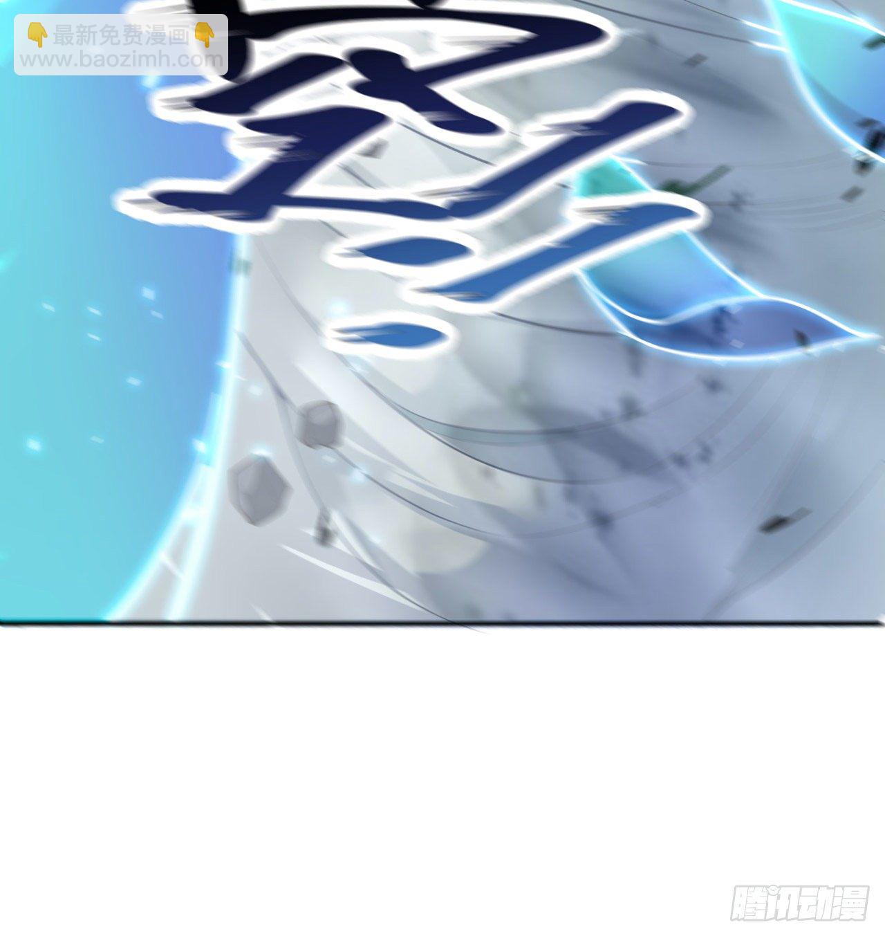 第01回-玄元大陆一场梦(1/2)-第2话