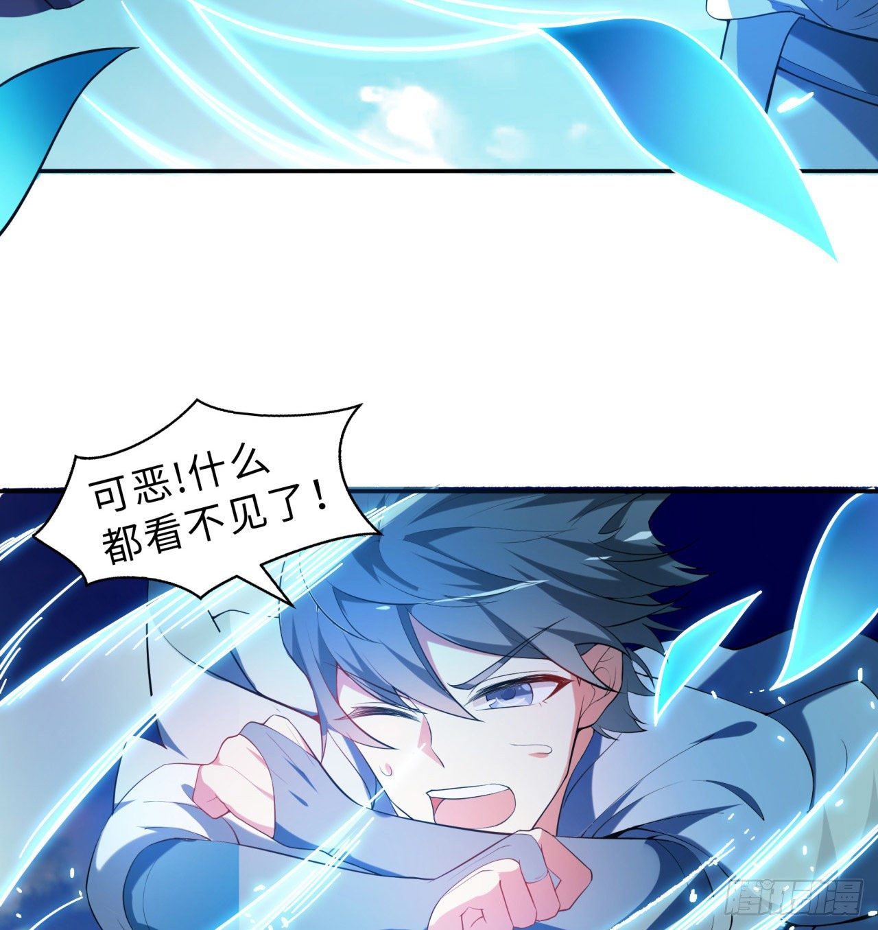 第01回-玄元大陆一场梦(1/2)-第2话