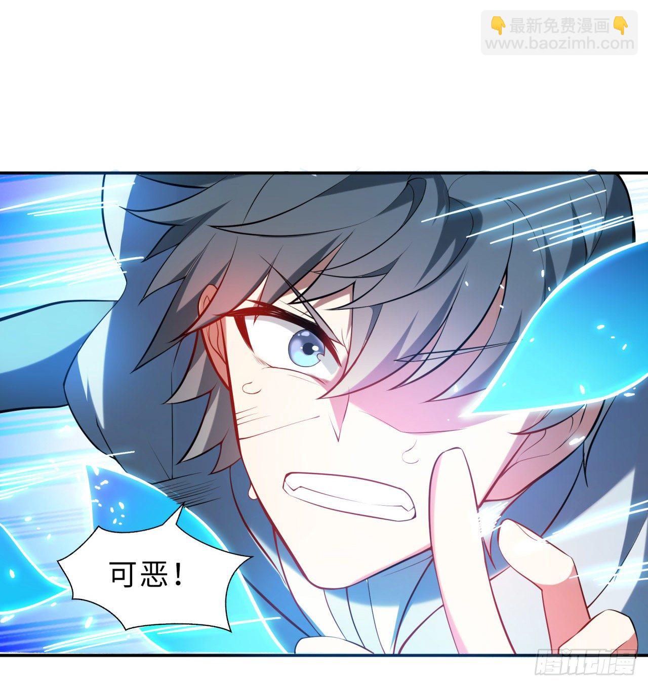 第01回-玄元大陆一场梦(1/2)-第2话