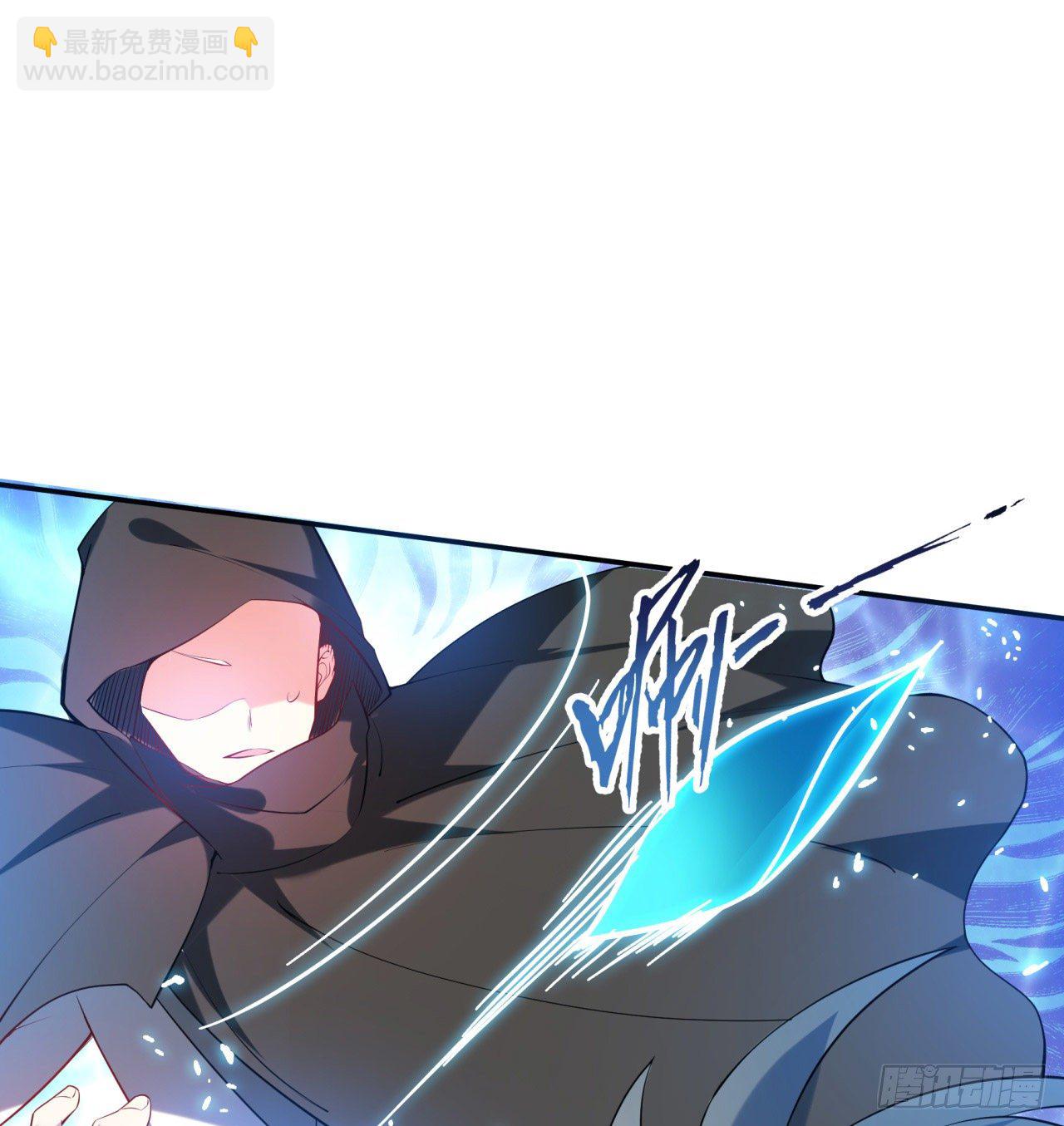 第01回-玄元大陆一场梦(1/2)-第2话