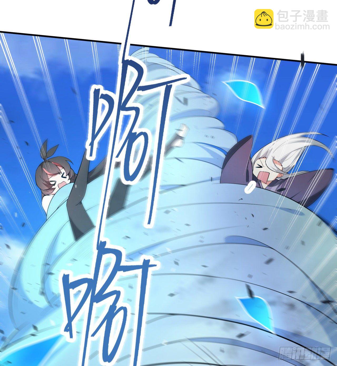 第01回-玄元大陆一场梦(1/2)-第2话