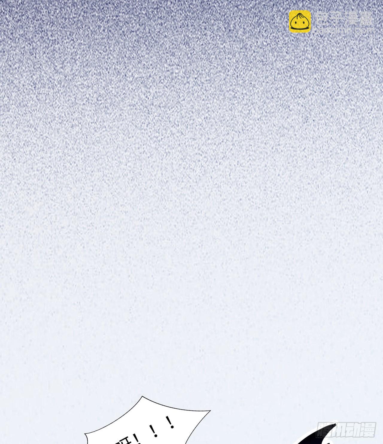 第01回-玄元大陆一场梦(1/2)-第2话