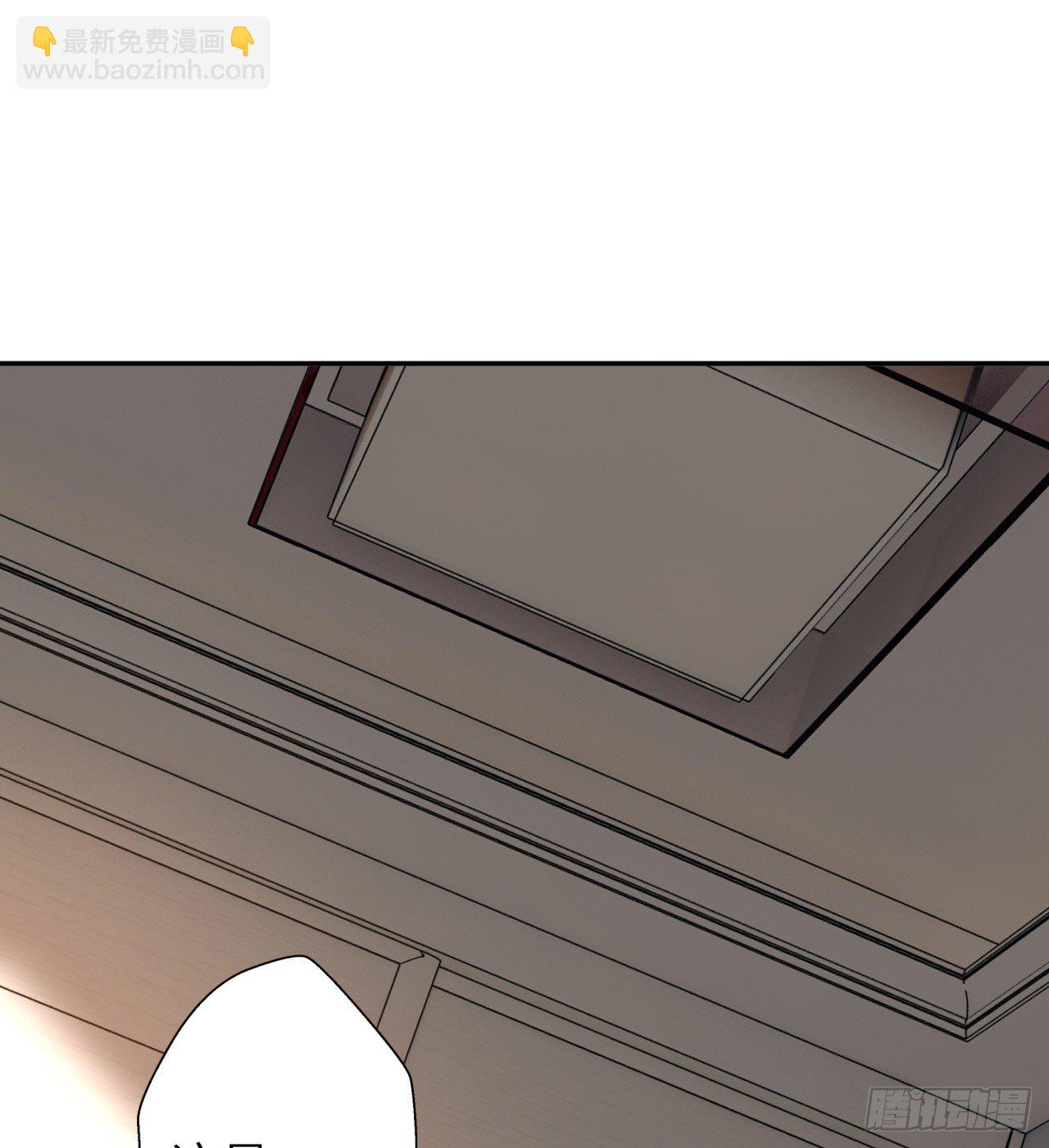 第01回-玄元大陆一场梦(1/2)-第2话