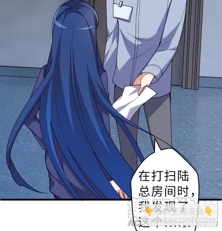 第10回-我们又见面了(1/2)-第8话