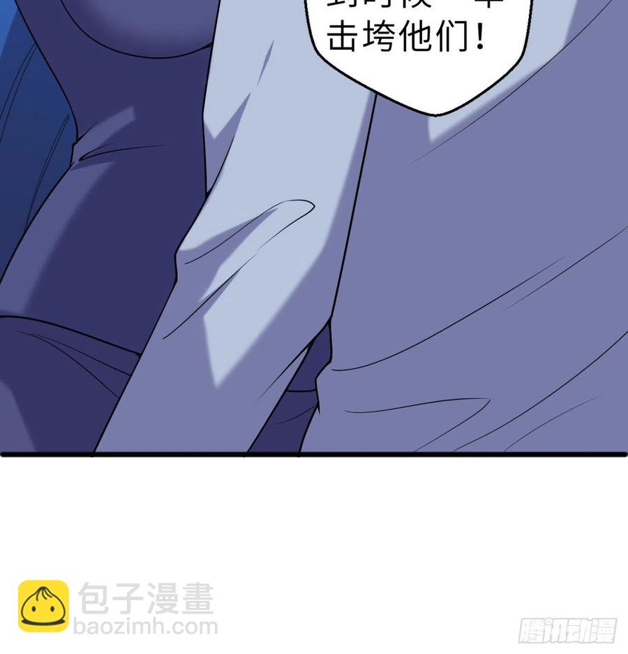 第10回-我们又见面了(1/2)-第8话