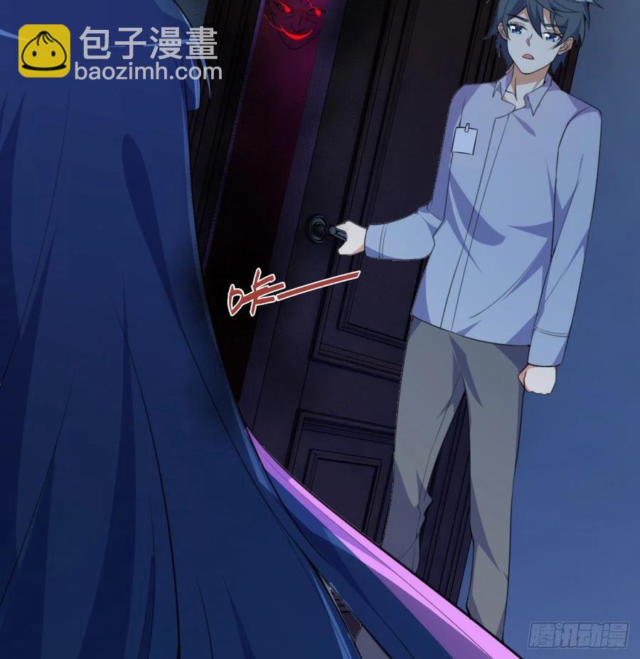 第10回-我们又见面了(1/2)-第8话